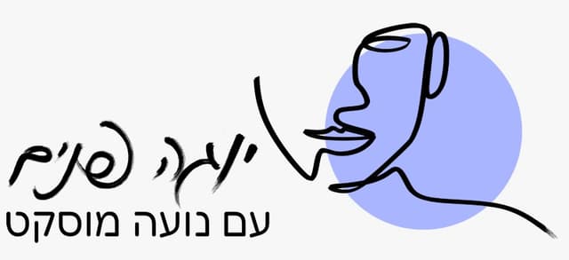 Face Yoga Logo